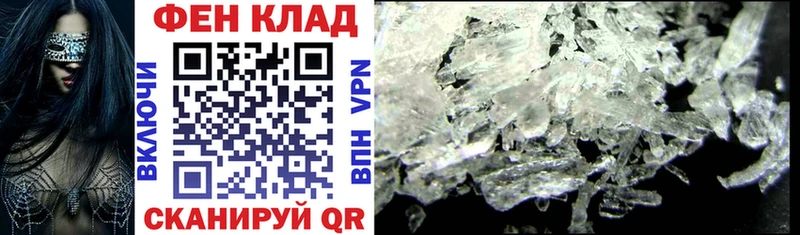 АМФ Розовый  Пошехонье 