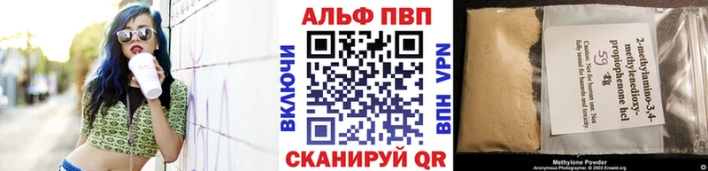 APVP СК КРИС  Пошехонье 