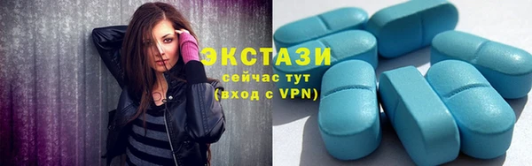 кокаин перу Алексин
