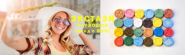 кокаин перу Алексин