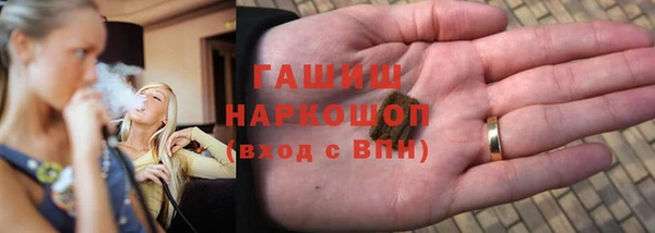 кокаин перу Алексин