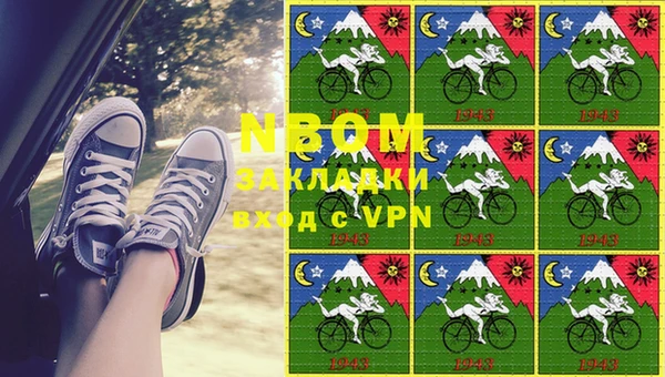 эйфоретик Алексеевка