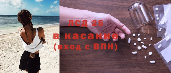 экстази Алзамай