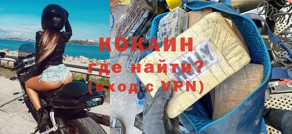 экстази Алзамай