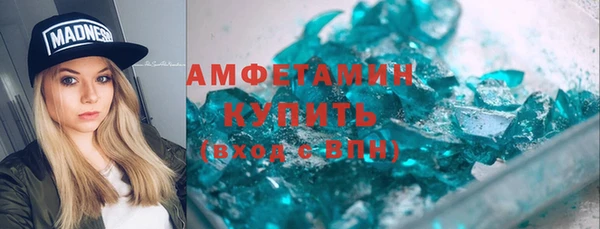 экстази Алзамай